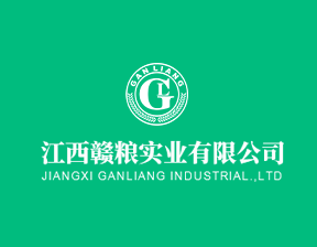 赤道幾內(nèi)亞農(nóng)業(yè)、畜牧、森林和環(huán)境部部長蒞臨示范農(nóng)場視察指導(dǎo)