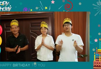 生日快樂！你快樂，我快樂！