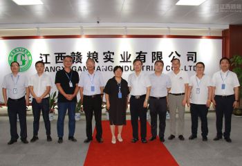 南昌縣委常委陳偉峰先生一行到公司調(diào)研，宣講政府扶持政策